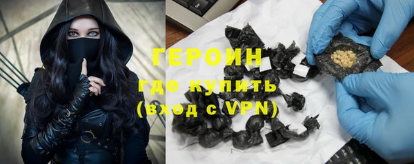 кокаин перу Семёнов