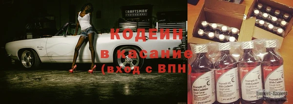гидра Семилуки