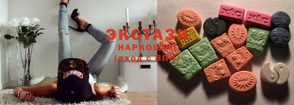 наркотики Бугульма
