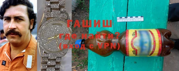 кокс Бородино