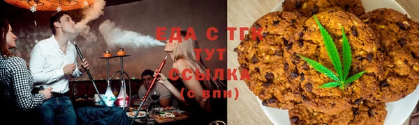кокс Бородино