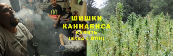 наркотики Бугульма