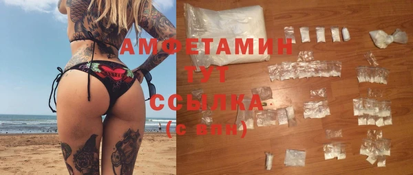 кокс Бородино