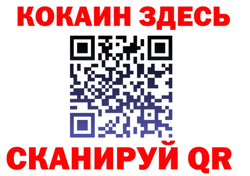 A-PVP СК ONION мориарти OMG Можайск